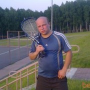 ���������� ������, ���� ������� ������, 42 ����, ������������ 