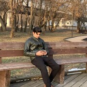  ,   BAHAR, 20 ,     , c 