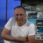 ���������� ���������, ���� ������� �����, 59 ���, ������������ ��� c�������� ���������, ���������