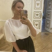 ���������� ������, ���� ������� ����, 41 ���, ������������ ��� ���������