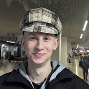 ���������� �����������, ������ ������, 20