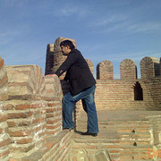 ���������� �������, ���� ������� ROMA, 41 ���, ������������ 