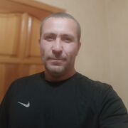  ,  Max, 45
