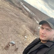  ,   Max, 29 ,   ,   