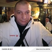  ,   kosty, 45 ,   ,   
