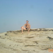 ���������� �������, ���� ������� ������, 61 ���, ������������ ��� ������