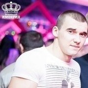 ���������� ��������������, ���� ������� ����, 32 ����, ������������ ��� ������