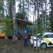  -,   , 57 ,     , c 