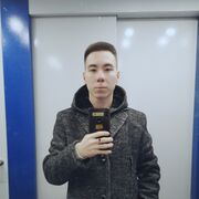 ���������� ����������, ���� ����� ����, 23 ����, ������������ ��� ����� � ���������, c�������� ���������