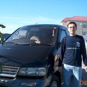 ���������� ������, ���� ������� �����, 51 ���, ������������ ��� ������, ����� � ���������, c�������� ���������