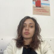 ���������� �����-���������, ���� ������� ������, 32 ����, ������������ ��� ������, ����� � ���������, c�������� ���������