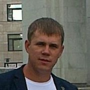 ���������� �����, ���� ������� �������, 44 ����, ������������ ��� ������