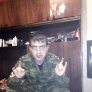 ���������� ����������, ���� ������� �������, 41 ���, ������������ ��� ������, ����� � ���������, c�������� ���������