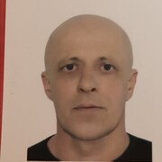 ���������� ������, ���� ������� ���� �������, 53 ����, ������������ ��� ������, ����� � ���������