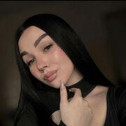 Знакомства Москва, Кристина