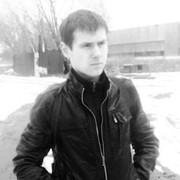 ���������� ������, ���� ������� ������, 32 ����, ������������ ��� ������, ����� � ���������, c�������� ���������, ���������