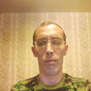  ,   Ը, 43 ,   c 