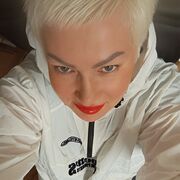 ���������� ������, ���� ������� �����, 47 ���, ������������ ��� c�������� ���������