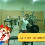 ���������� �������, ���� ������� ����, 41 ���, ������������ 