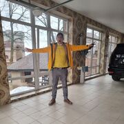 ���������� ���, ���� ������� ����, 41 ���, ������������ ��� ������, ����� � ���������