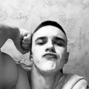 ���������� ��������, ���� ������� Gosha, 26 ���, ������������ ��� ������, ����� � ���������