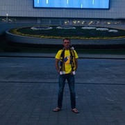 ���������� ������-��-����, ���� ������� ����, 42 ����, ������������ ��� ������, ����� � ���������, c�������� ���������