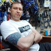 ���������� ������-��-����, ���� ������� �������, 45 ���, ������������ ��� ������, ����� � ���������, c�������� ���������, ���������