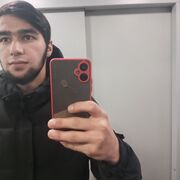 ���������� ����������, ���� ����� �����, 23 ����, ������������ ��� ����� � ���������, c�������� ���������