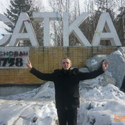  ,   Artem, 45 ,  