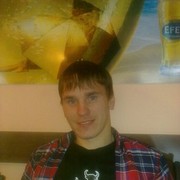 ���������� ����-�����������, ���� ������� ������, 39 ���, ������������ ��� ������, ����� � ���������, c�������� ���������, ���������