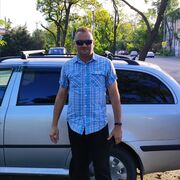 ���������� ������-��-����, ���� ������� �������, 44 ����, ������������ ��� ������, ����� � ���������, c�������� ���������