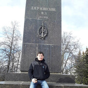 ���������� ������ ��������, ���� ������� ����, 43 ����, ������������ ��� ������, ����� � ���������, c�������� ���������