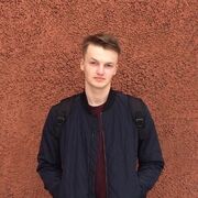 ���������� �����, ���� ������� ����, 26 ���, ������������ ��� ������, ����� � ���������