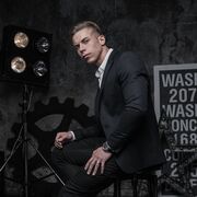 ���������� �����-���������, ���� ������� ����, 33 ����, ������������ ��� ������, ����� � ���������, ���������