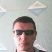  ,  Dinikrik, 45