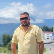 ���������� ����, ���� ������� �����, 39 ���, ������������ ��� ������, ����� � ���������