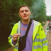  ,   Roman, 30 ,   ,   , c 