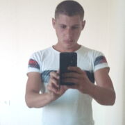 ���������� �����������, ���� ������� ������, 30 ���, ������������ ��� ������, ����� � ���������