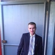 ���������� ���������, ���� ������� �����, 39 ���, ������������ ��� ������, ���������