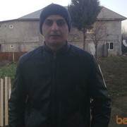 ���������� ����, ���� ������� Mais, 43 ����, ������������ ��� ������