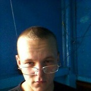 ���������� ������, ���� ������� �������, 31 ���, ������������ ��� ������, ����� � ���������, c�������� ���������