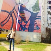 ���������� ������, ���� ������� Arman, 30 ���, ������������ ��� ������, ����� � ���������, c�������� ���������, ���������