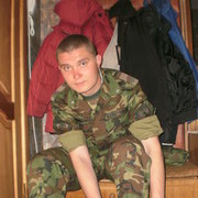 ���������� ���������, ���� ������� ����, 36 ���, ������������ ��� ������