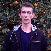 ���������� ������, ���� ������� �������, 52 ����, ������������ ��� ������, ����� � ���������