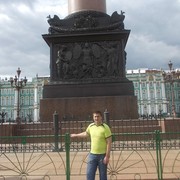 ���������� ������, ���� ������� Ilden, 38 ���, ������������ ��� ������, ����� � ���������, c�������� ���������