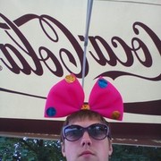 ���������� ������, ���� ������� ����, 36 ���, ������������ 