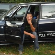 ���������� ����������, ���� ������� Artem, 37 ���, ������������ ��� ������, ����� � ���������, c�������� ���������, ���������