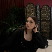  ,   Anastasia, 21 ,  