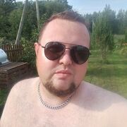  ,   Grigory, 29 ,   ,   , c 