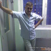  ,   , 45 ,     , c 